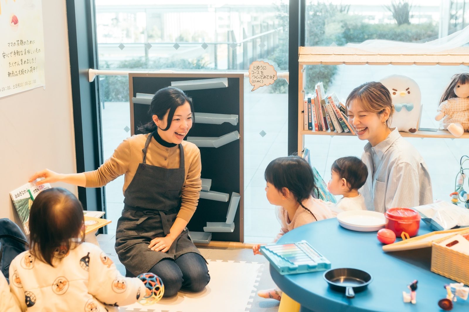コミュニティイベントの様子
