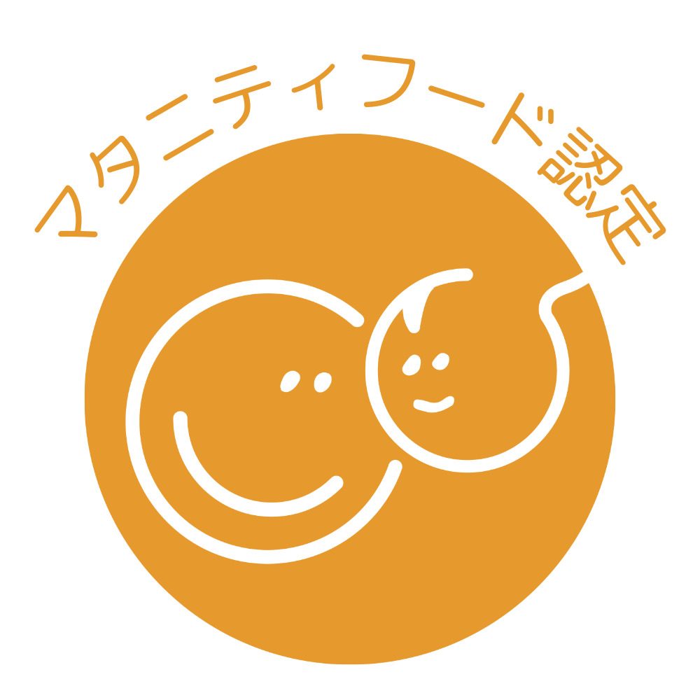 マタニティフード認定マーク